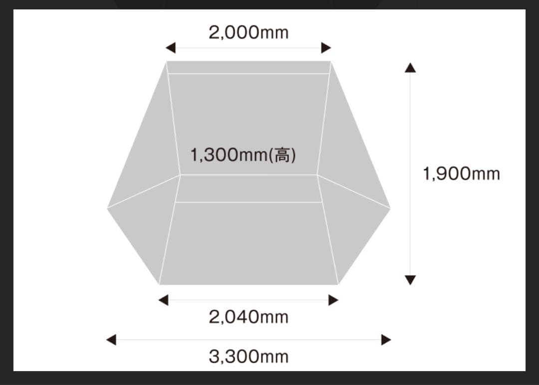 テンマクデザイン煙幕DX TC テント　➕社外前幕付き