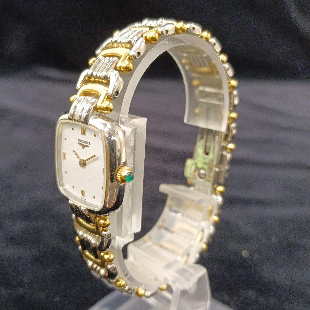 12-1-5 LONGINES 腕時計 クォーツ シルバー/ゴールド