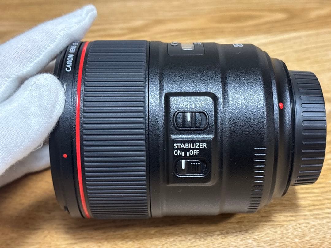 ユキさん専用EF 85mm f/1.4L RF24-105 f4