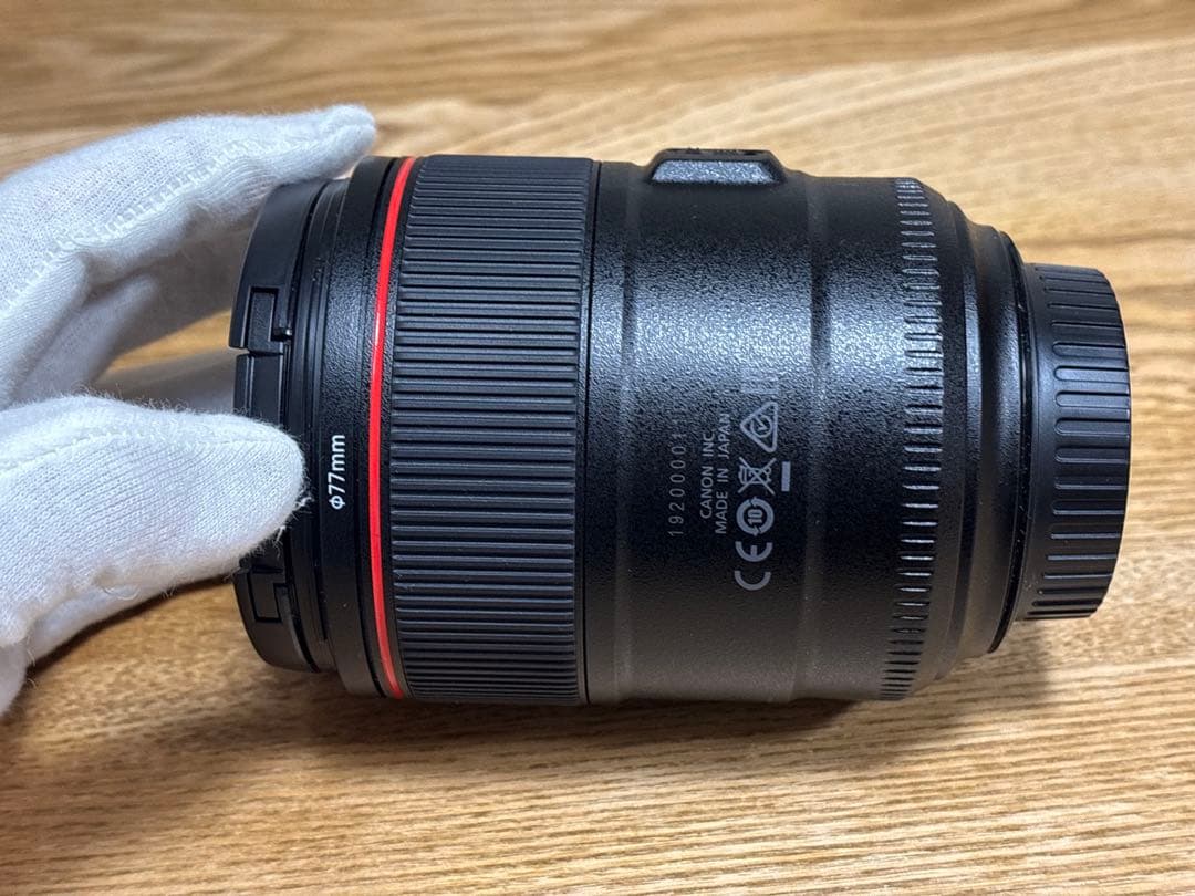 ユキさん専用EF 85mm f/1.4L RF24-105 f4