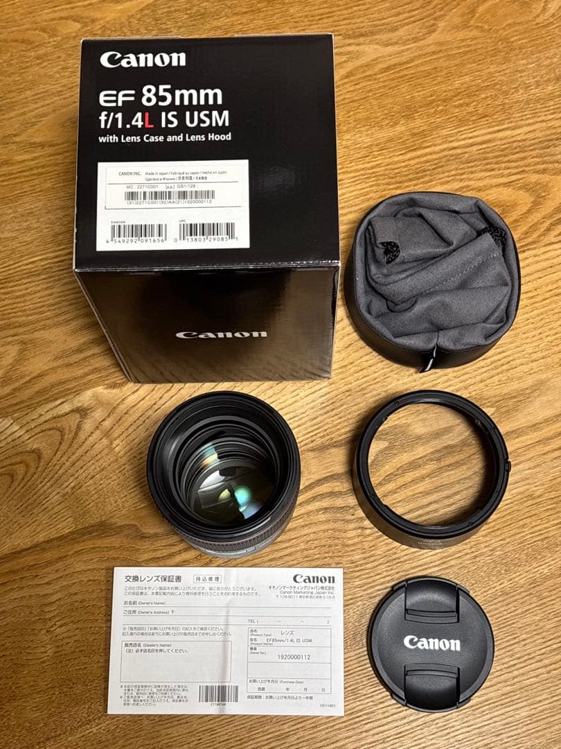 ユキさん専用EF 85mm f/1.4L RF24-105 f4