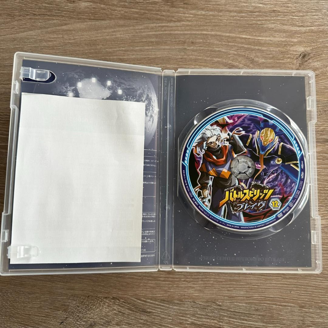 バトルスピリッツ ブレイヴ 12：美品DVD