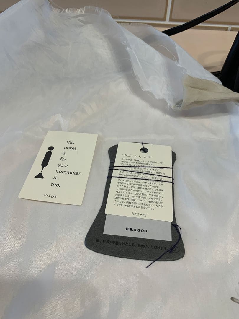 エバゴスebagos カーフハンドバッグ SＳ