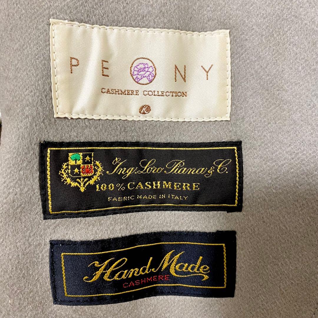 最高級 ロロピアーナ社 PEONY カシミヤ100％ コート　オリーブ
