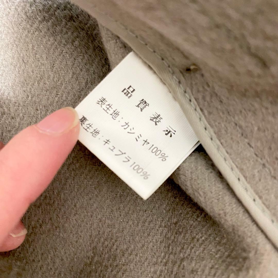 最高級 ロロピアーナ社 PEONY カシミヤ100％ コート　オリーブ