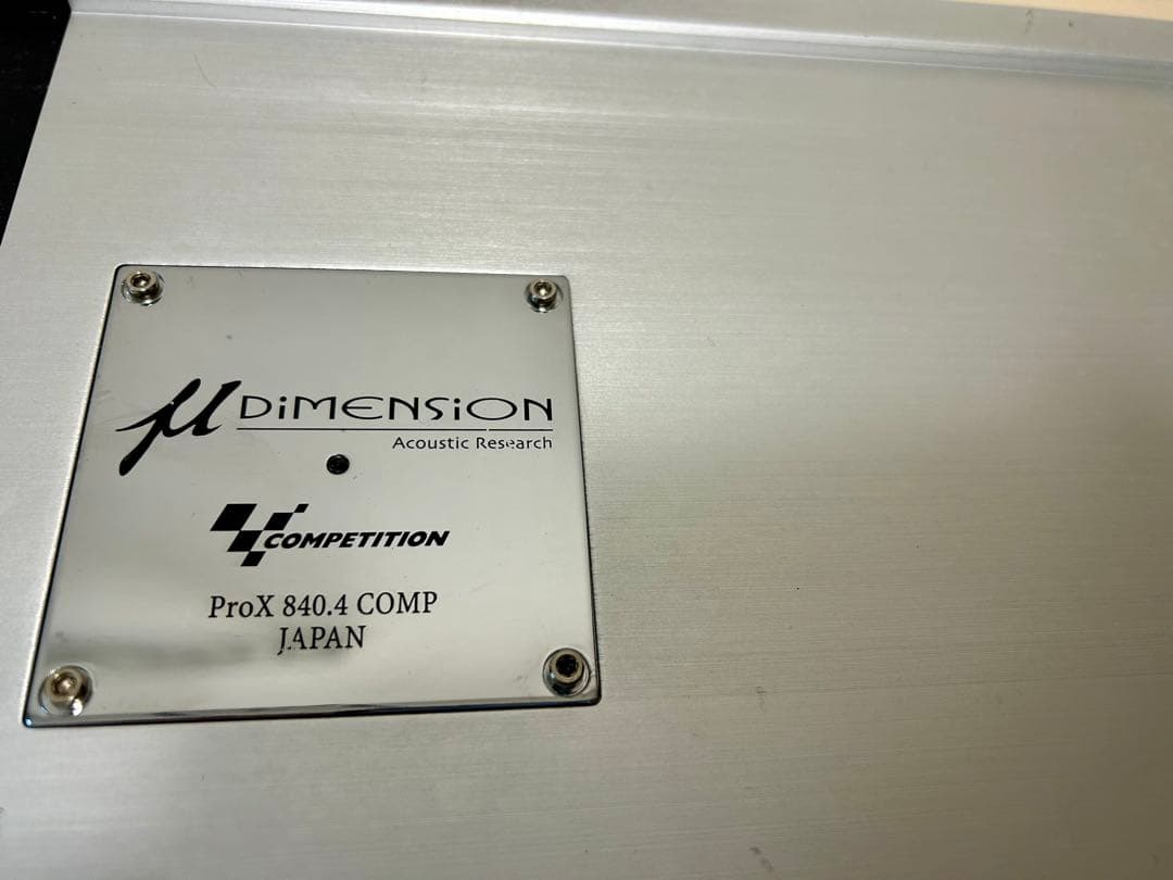 μ-Dimension 4ch パワーアンプ　カーオーディオ　μディメンション