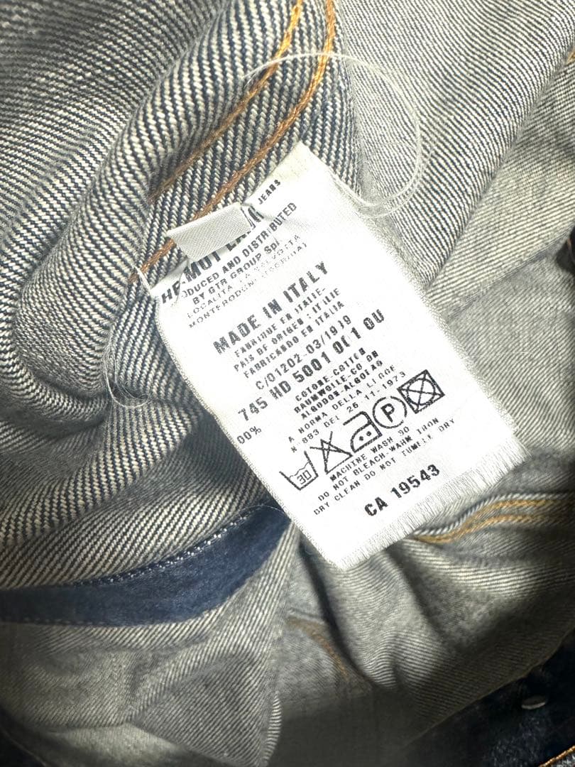 HELMUT LANG リジッドデニムジャケット