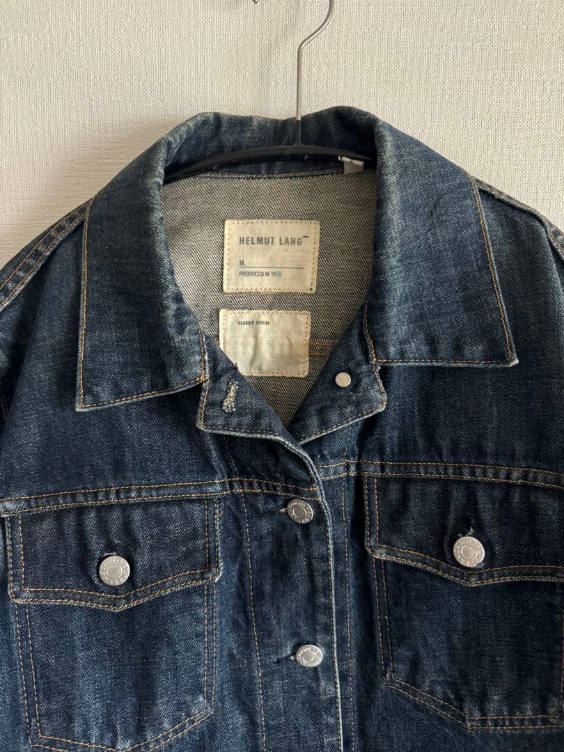 HELMUT LANG リジッドデニムジャケット