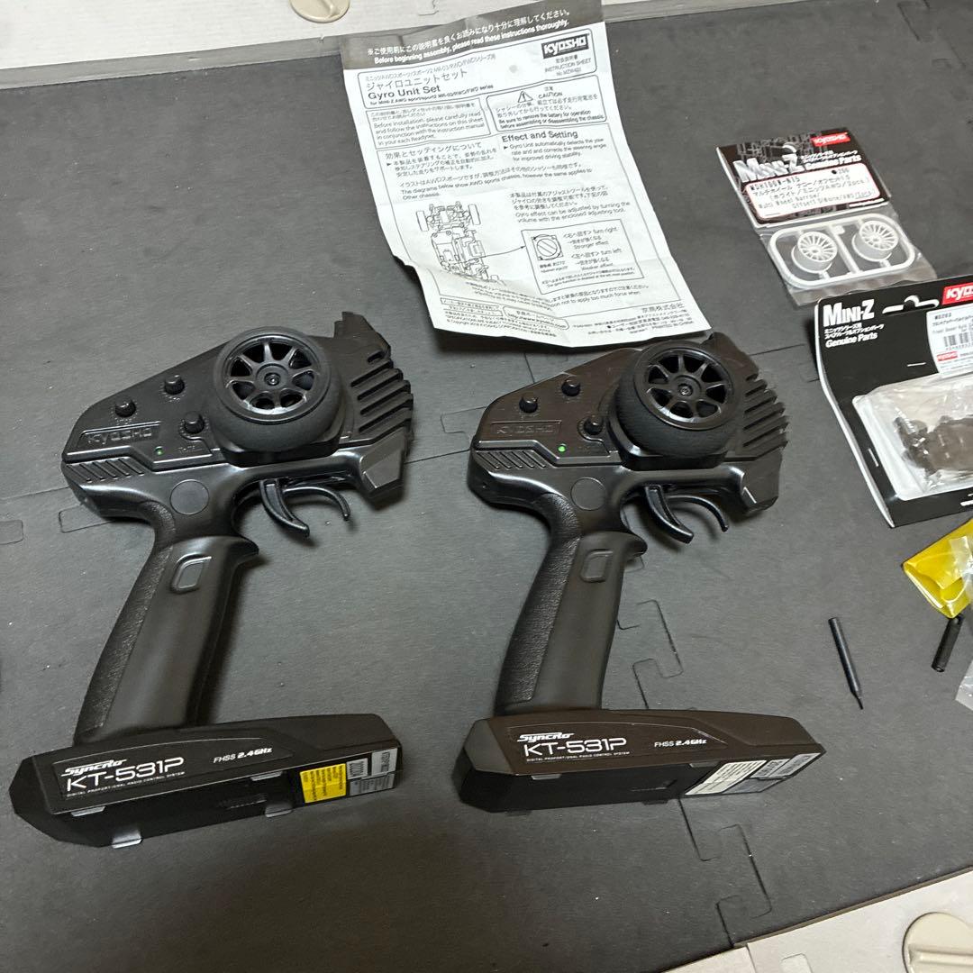 ミニッツ　サーキット ミニッツ awd とRWDセット