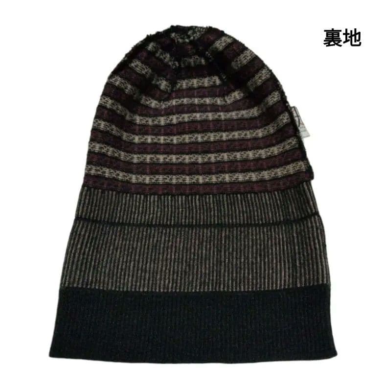 激レア ジャンポールゴルチエ JEAN PAUL GAULTIER 栗原ニット帽