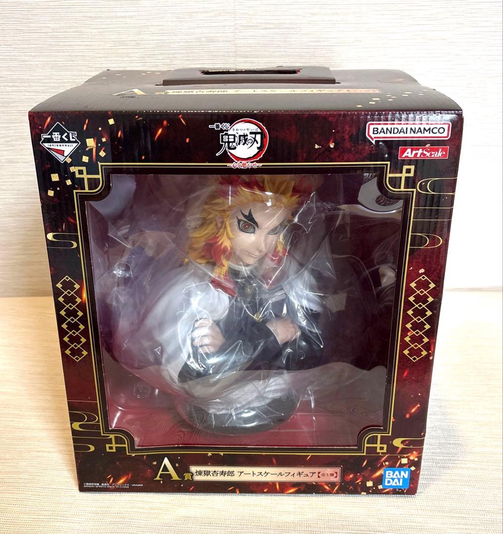 煉獄杏寿郎　一番くじ 鬼滅の刃 ～心を燃やせ～ A賞　アートスケールフィギュア