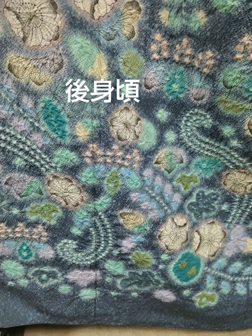 最終値下げ F‐304 訪問着 辻ヶ花 袷 作家落款 ブルーグレー 暈し 美品