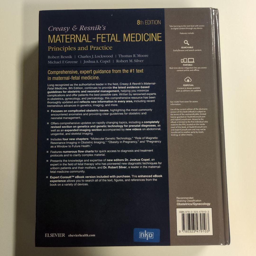 健康・医学 Creasy & Resnik Maternal-Fetal Medicine