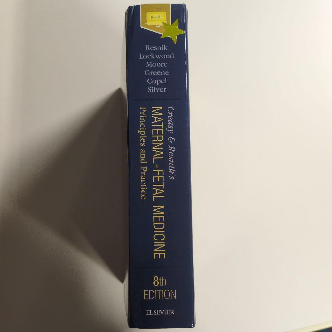 健康・医学 Creasy & Resnik Maternal-Fetal Medicine