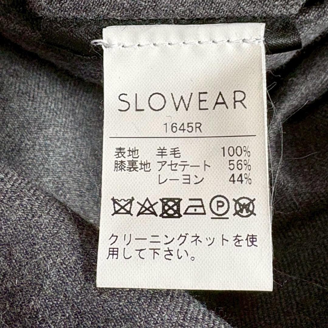 美品・早い者勝ち✨ インコテックス スラックス メンズSサイズ グレー