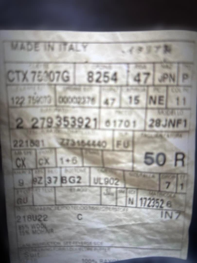 GUCCI スーツ セットアップ ストライプ 2B 裏地ロゴ柄 ネイビー 50R