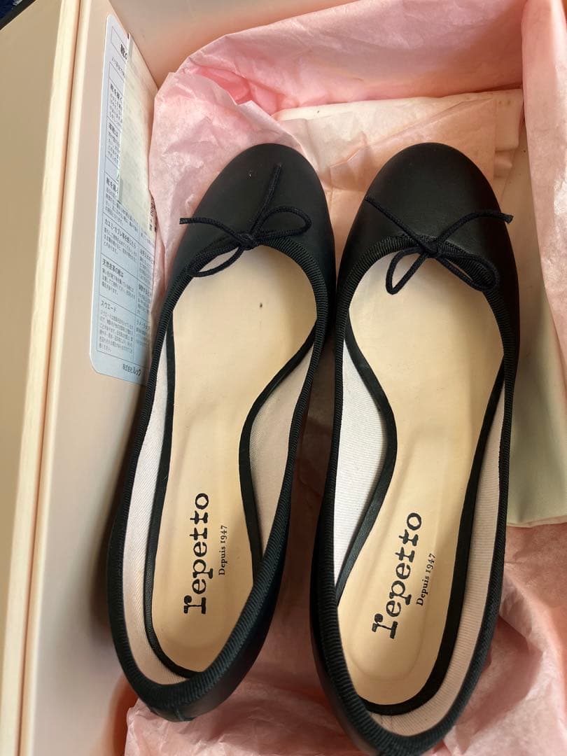 レペット Repetto ファラ FARAH バレリーナ レペット ブラック