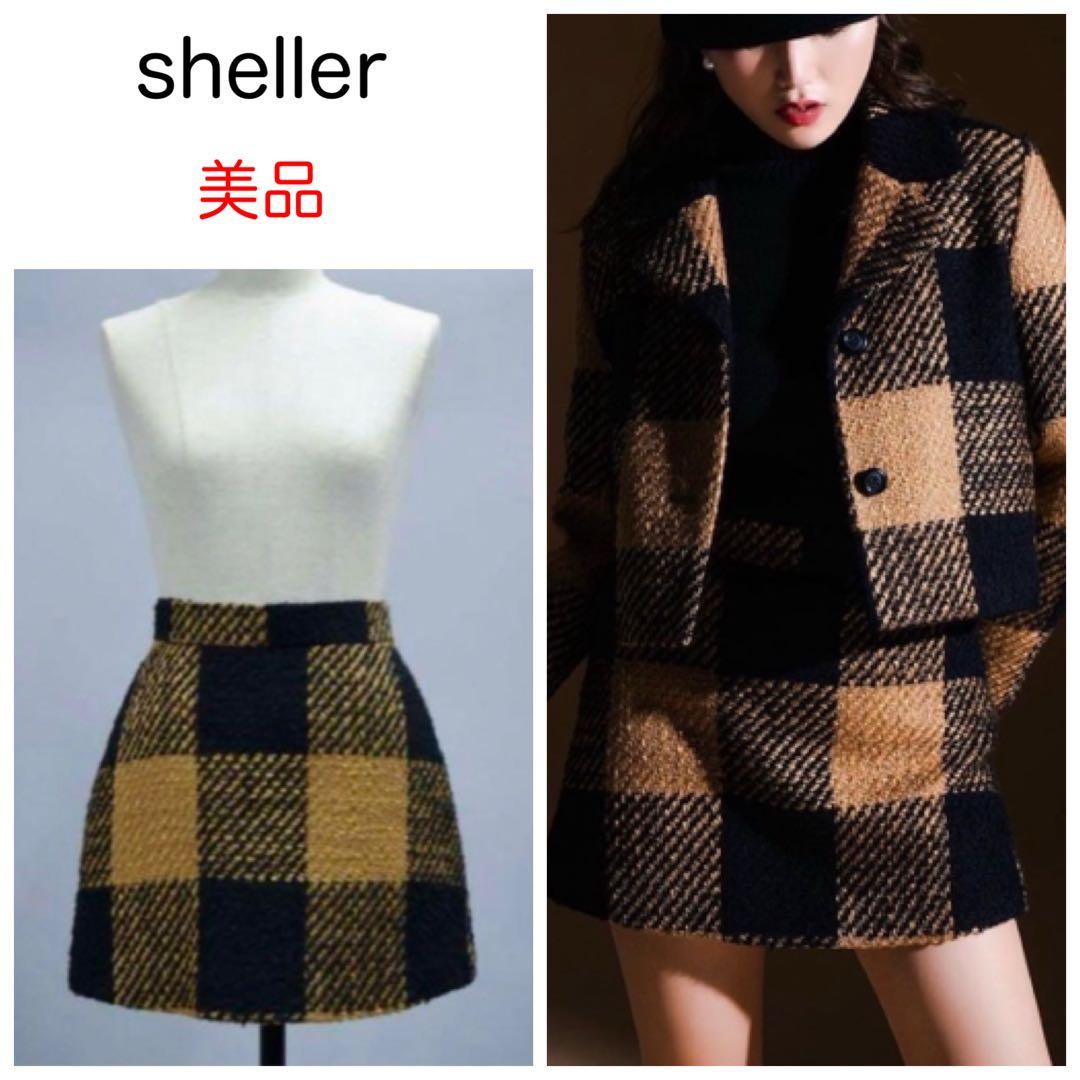 美品 sheller シェリエ ブロックチェック キュロット ツイードパンツ M