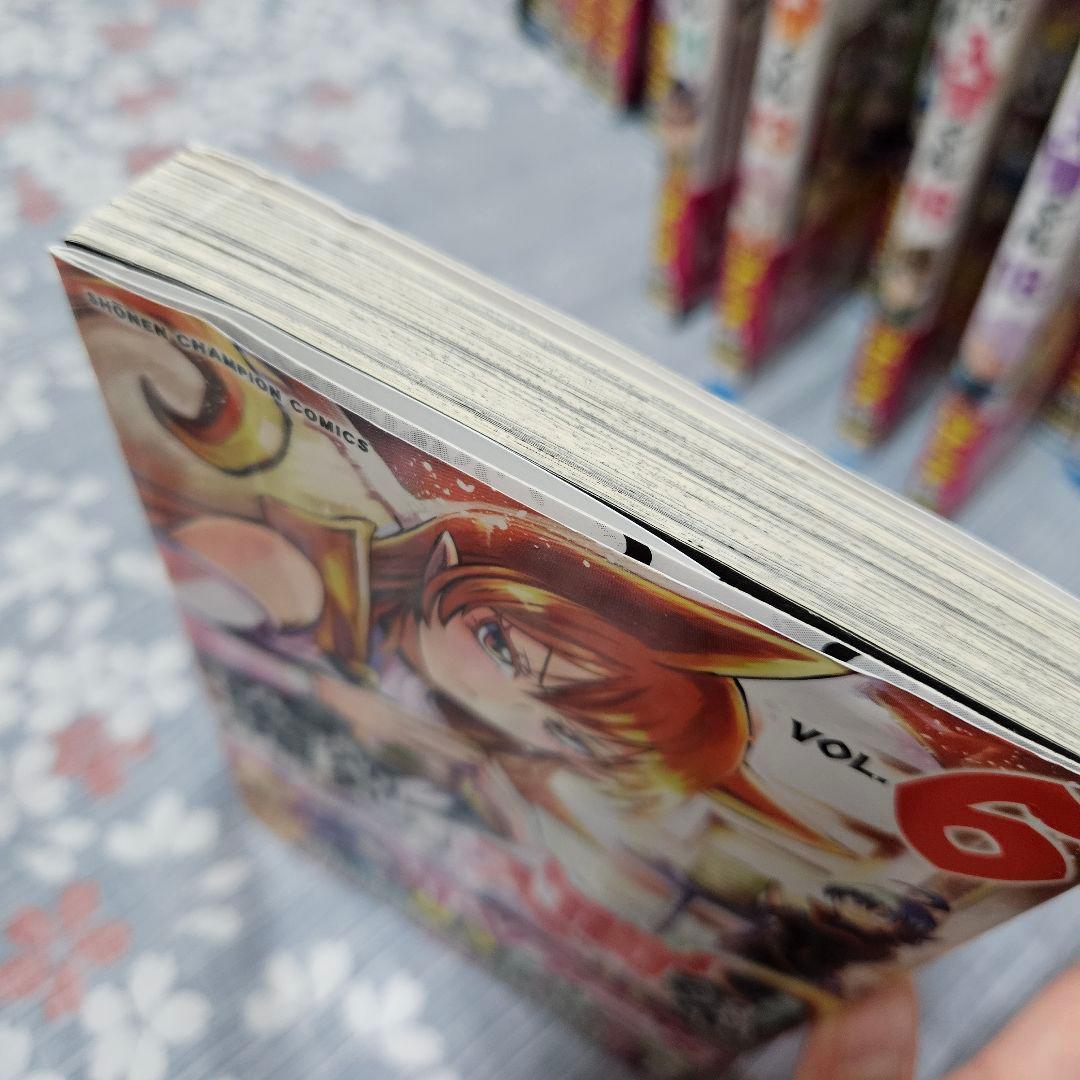 魔入りました！入間くん 1~42巻セット