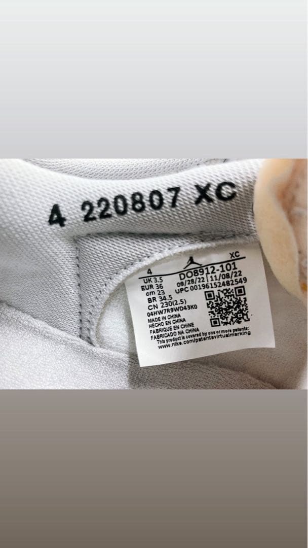 【新品未使用】ユニオン×ナイキ　エアジョーダン1 ローKO ホワイト　キャンバス