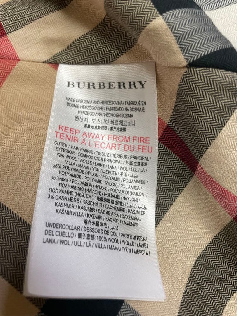 美品⭐︎バーバリー　ピーコート　140cm 130