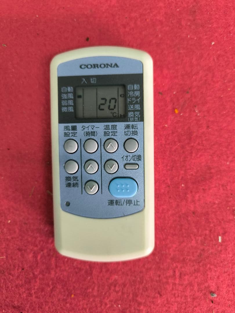 21年製　コロナ窓用エアコンReLaLa　8畳まで　CW-FA1821