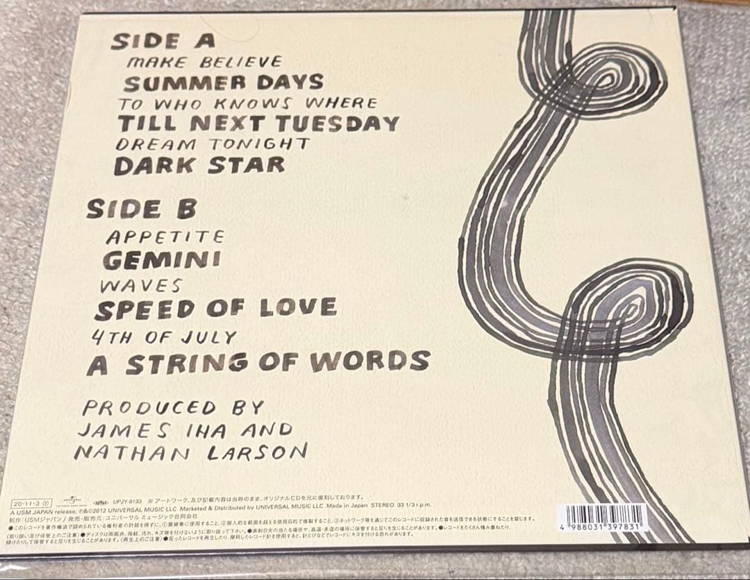 James Iha – Look To The Sky リーシューLP