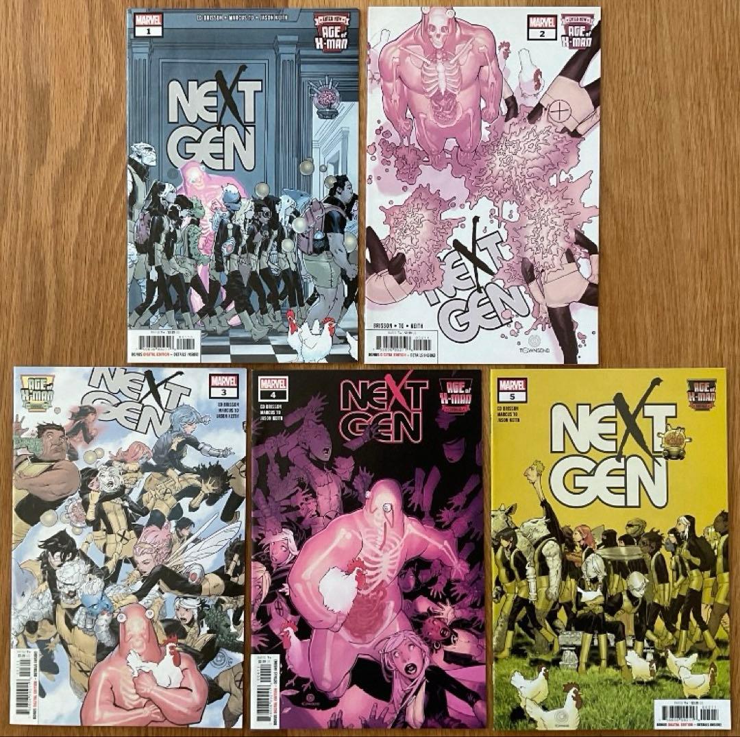 再値下げ❗️Age of X-man コンプリートセット アメコミリーフ 34冊