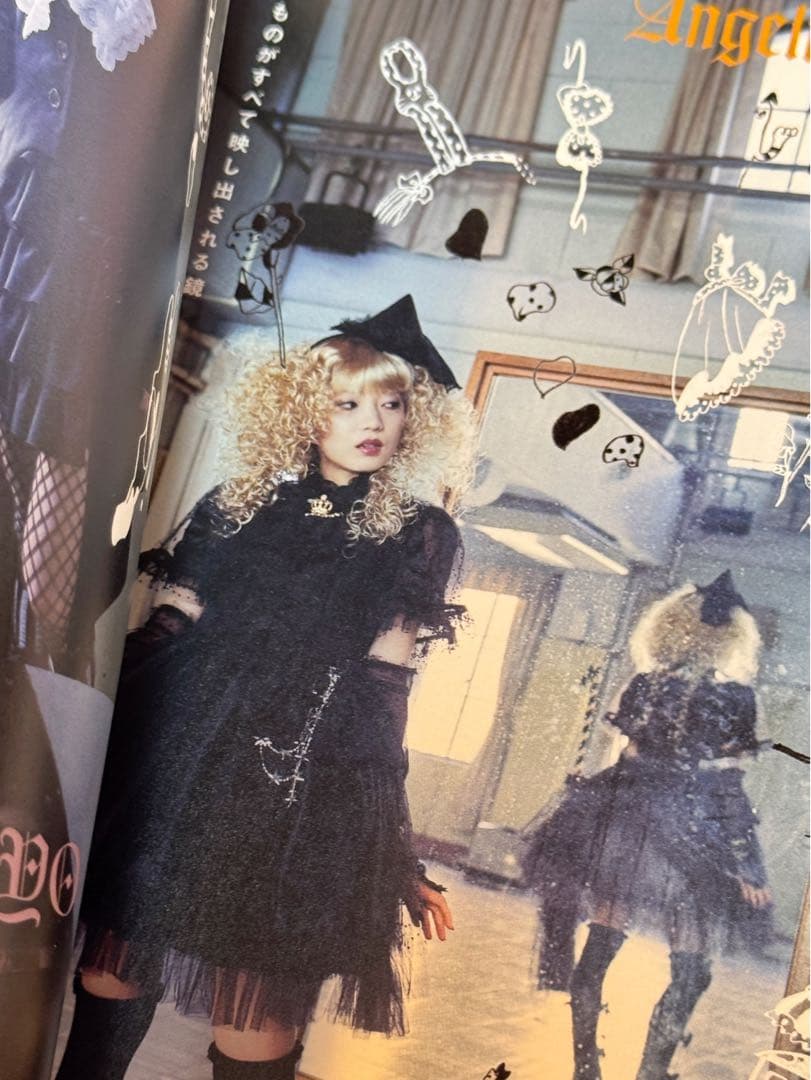 即日発送　KERA マニアックス6 美品