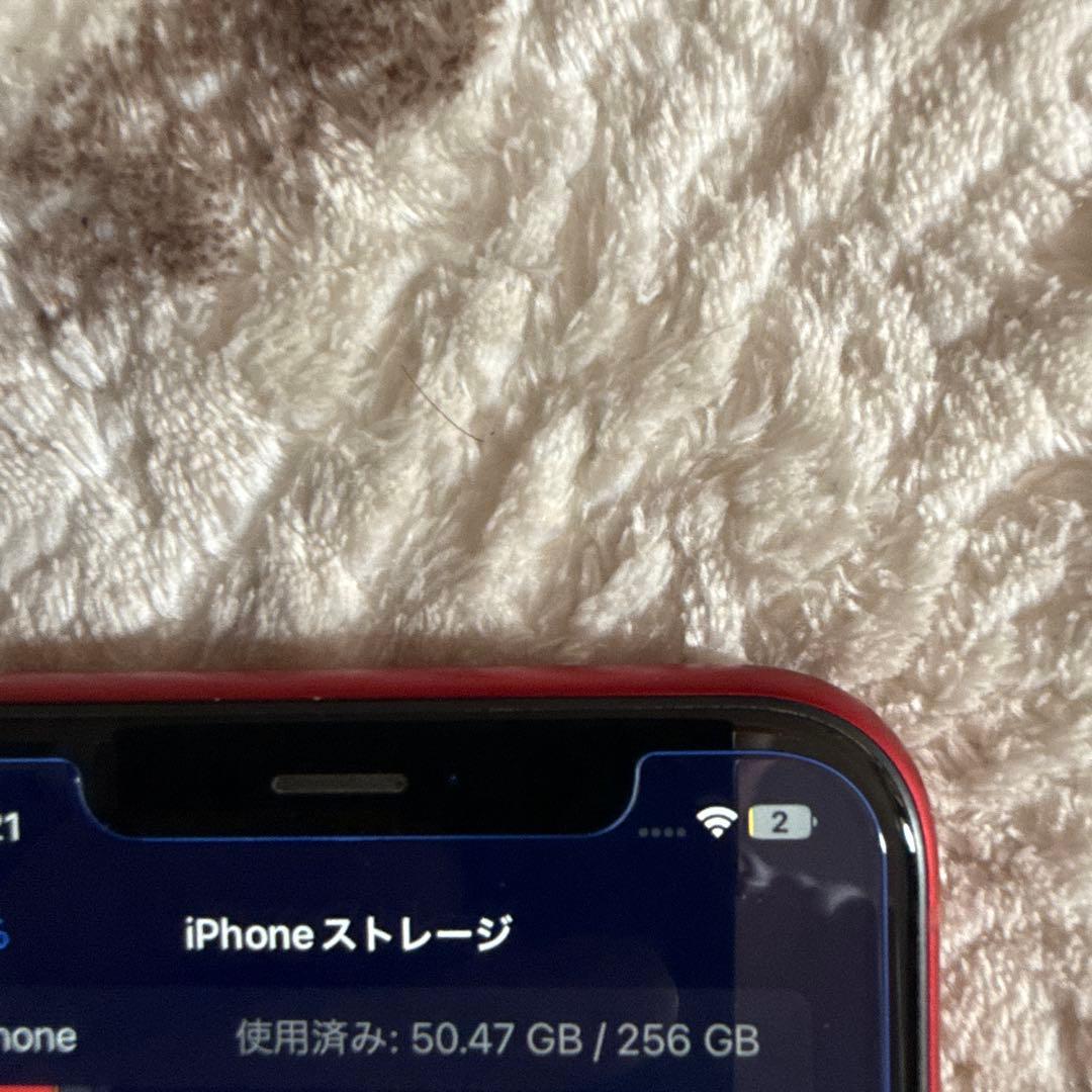 スマートフォン本体 Apple iPhone XR (PRODUCT(RED))