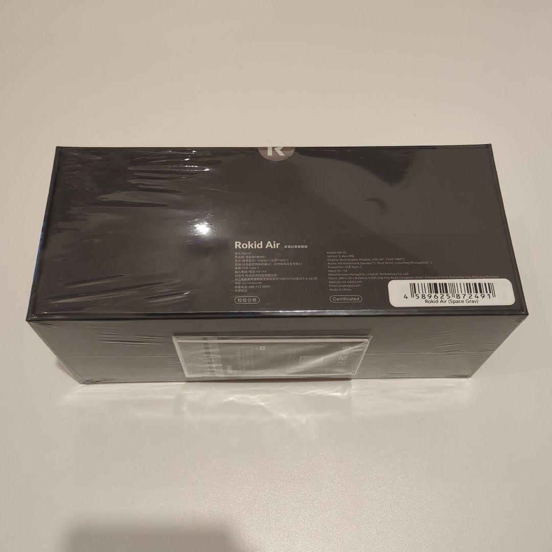 【新品未開封】Rokid Air スペースグレー