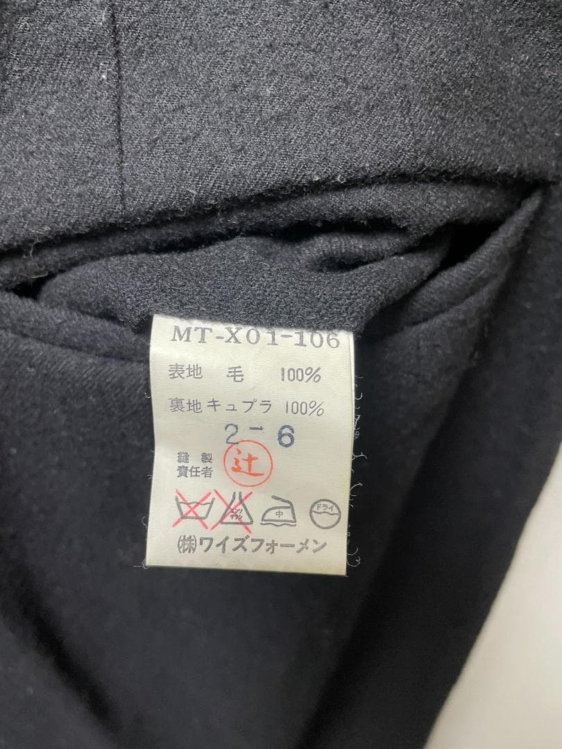 Y's for men ウールスラックス yohji yamamoto