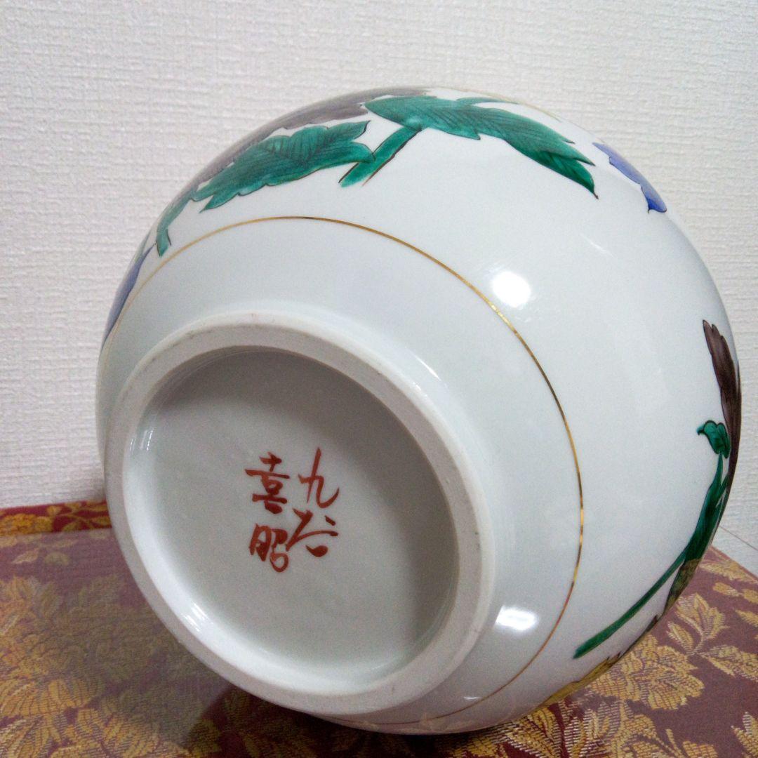 専用です☆おまとめ 4出品