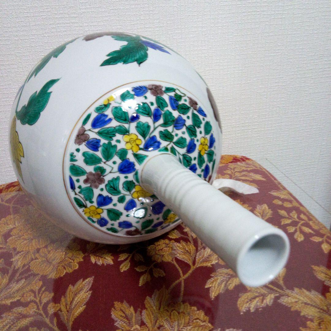 専用です☆おまとめ 4出品