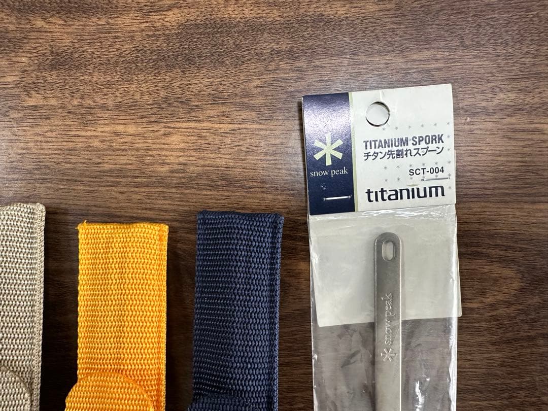 スノーピーク　入手困難ワッパー武器と和武器新品未使用　おまけ付き