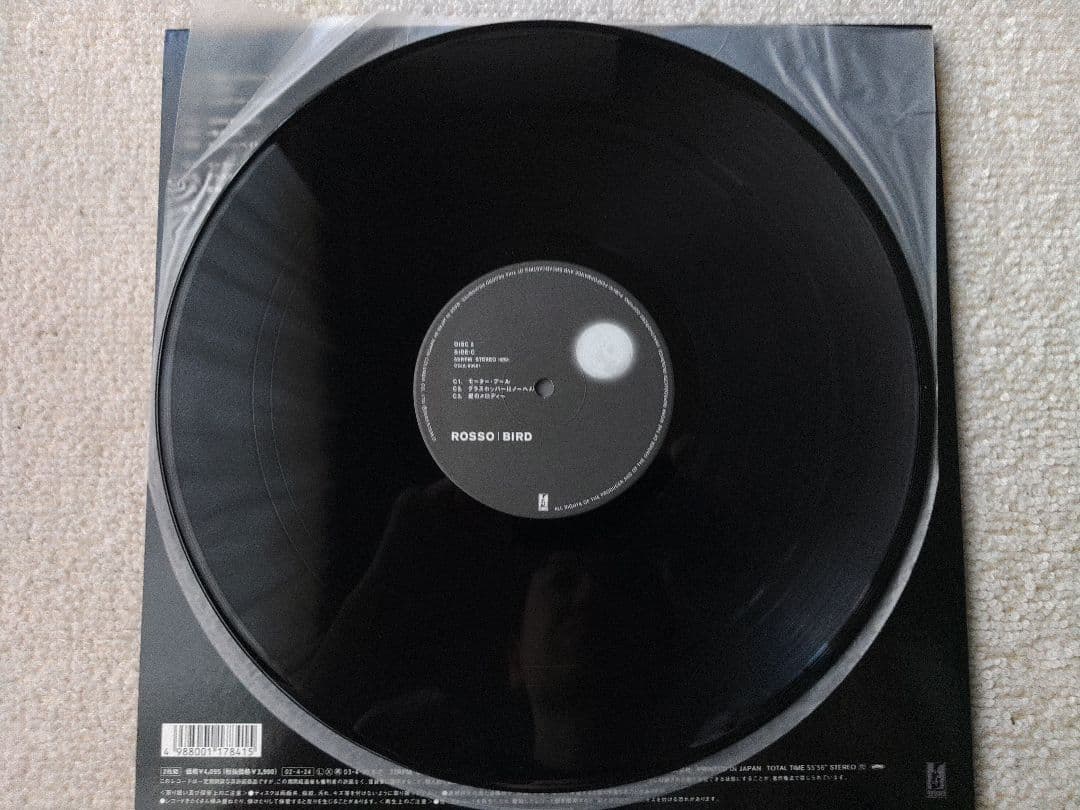 ROSSO BIRD LPレコード