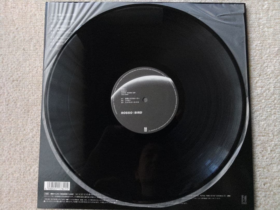 ROSSO BIRD LPレコード