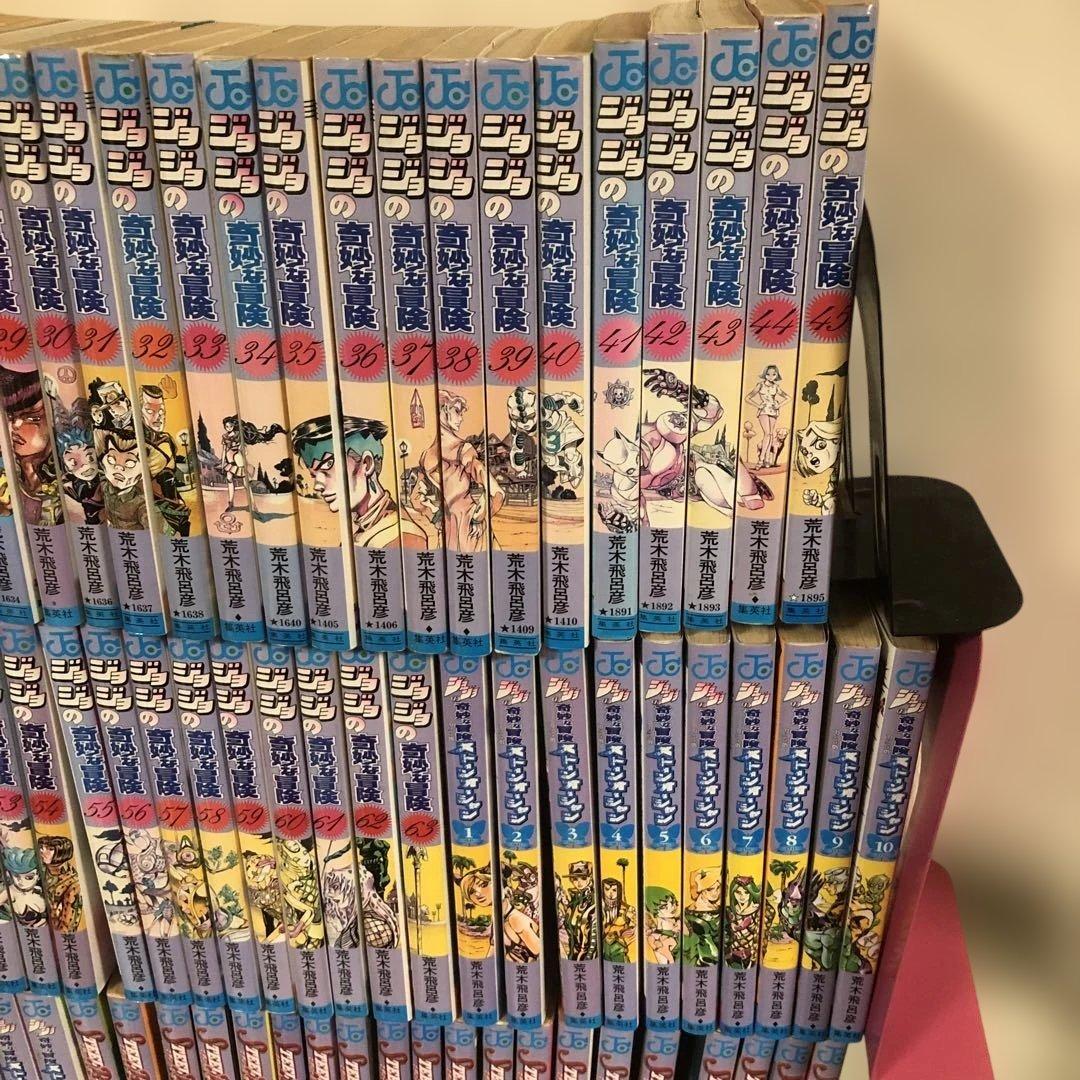 ジョジョ　全巻　131冊　セット　荒木飛呂彦　集英社　少年ジャンプ