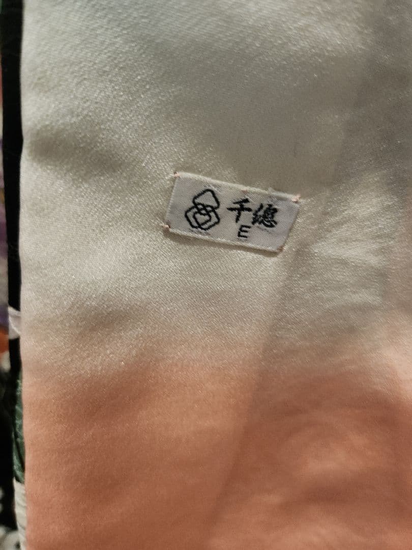 ヤギ19です⭐振袖　千總