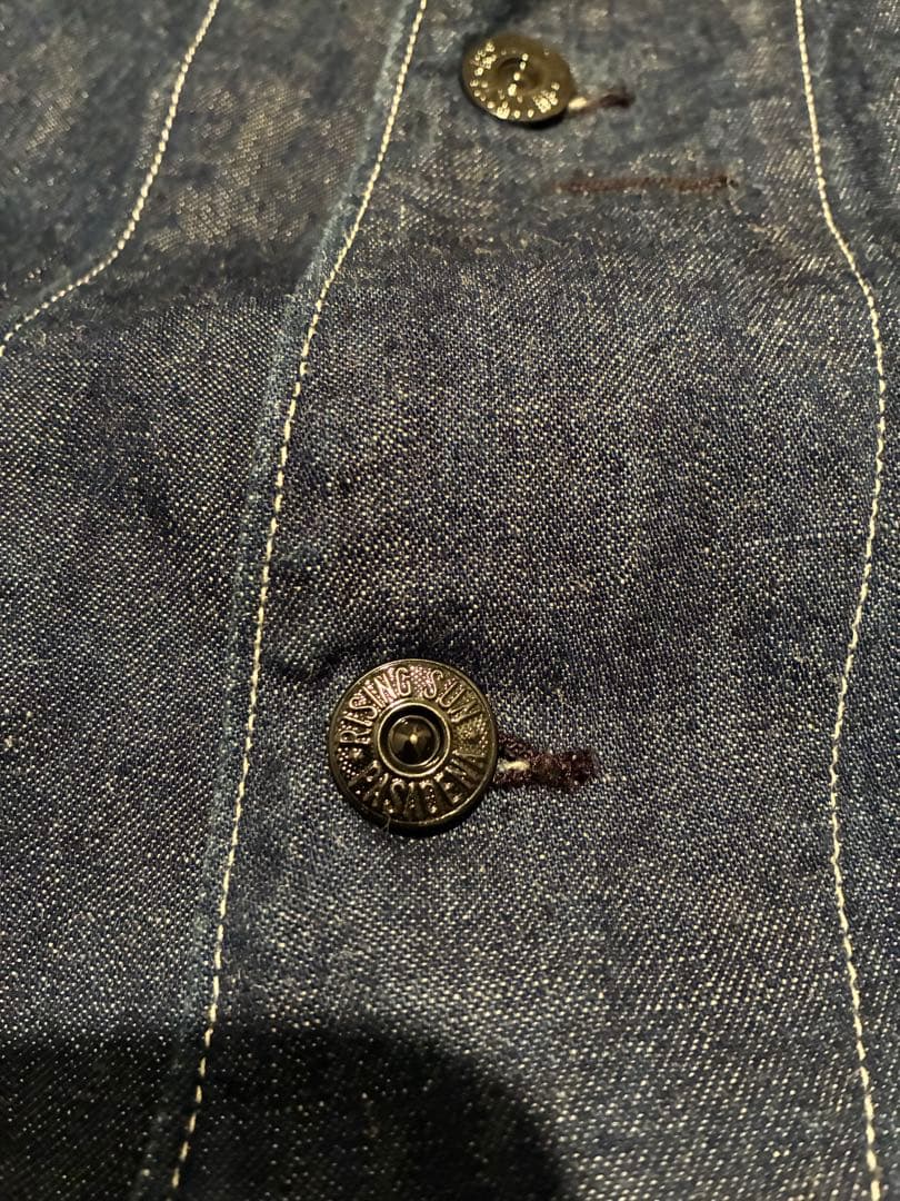 ライジングサン　カバーオール