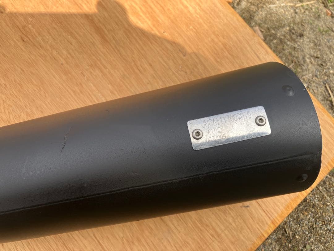 クロスカブ　モリワキ フルエキゾーストマフラーメガホン