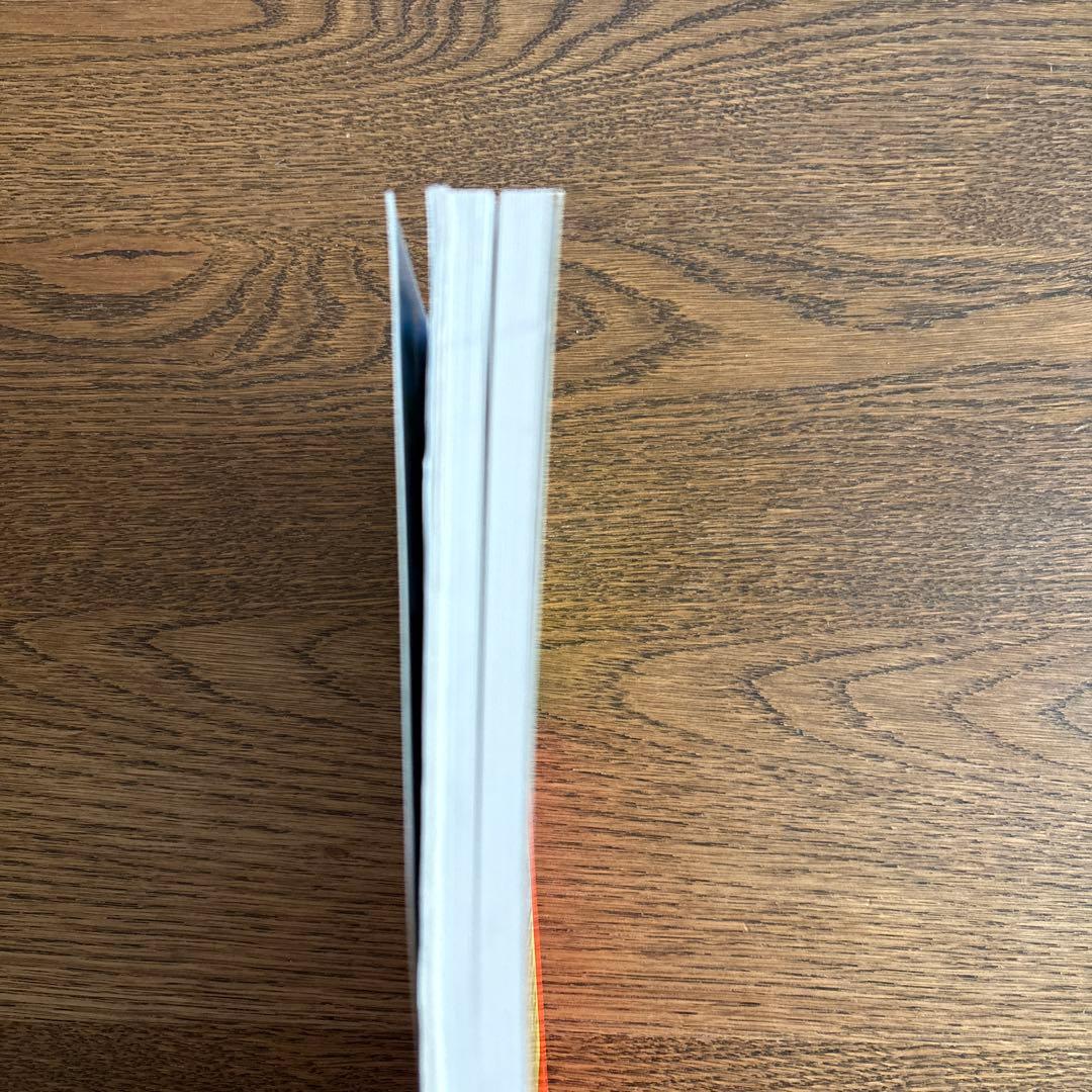 公文国際学園中等部 3年間過去問　2020年度用