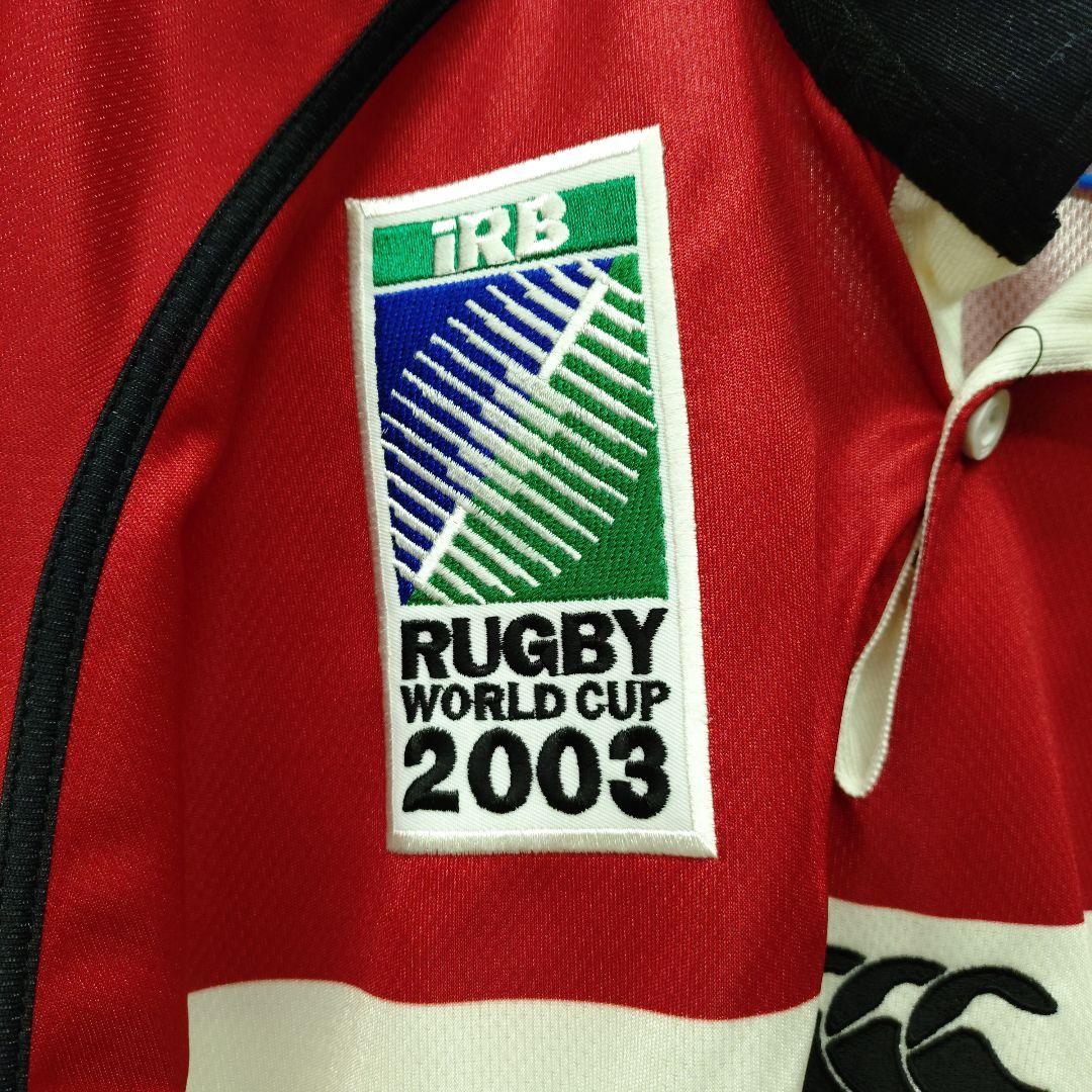 2003年 ラグビー 日本代表 Canterbury ファーストジャージ