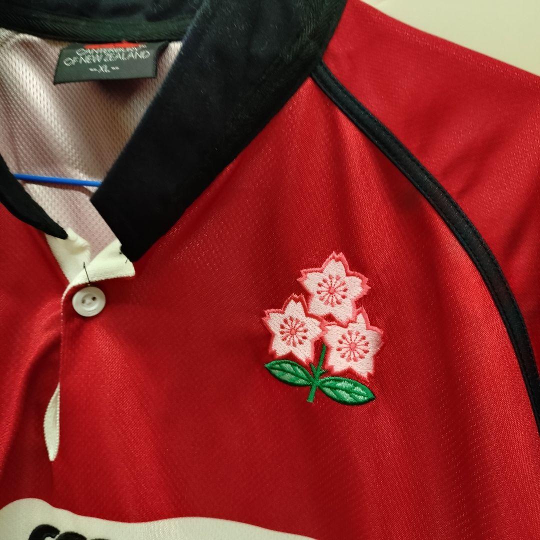 2003年 ラグビー 日本代表 Canterbury ファーストジャージ
