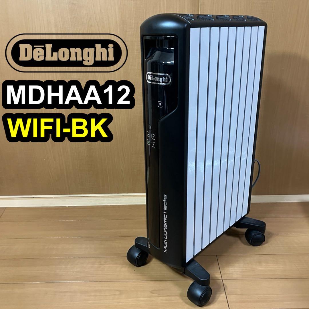 DeLonghi MDHAA12WIFI-BK オイルヒーター