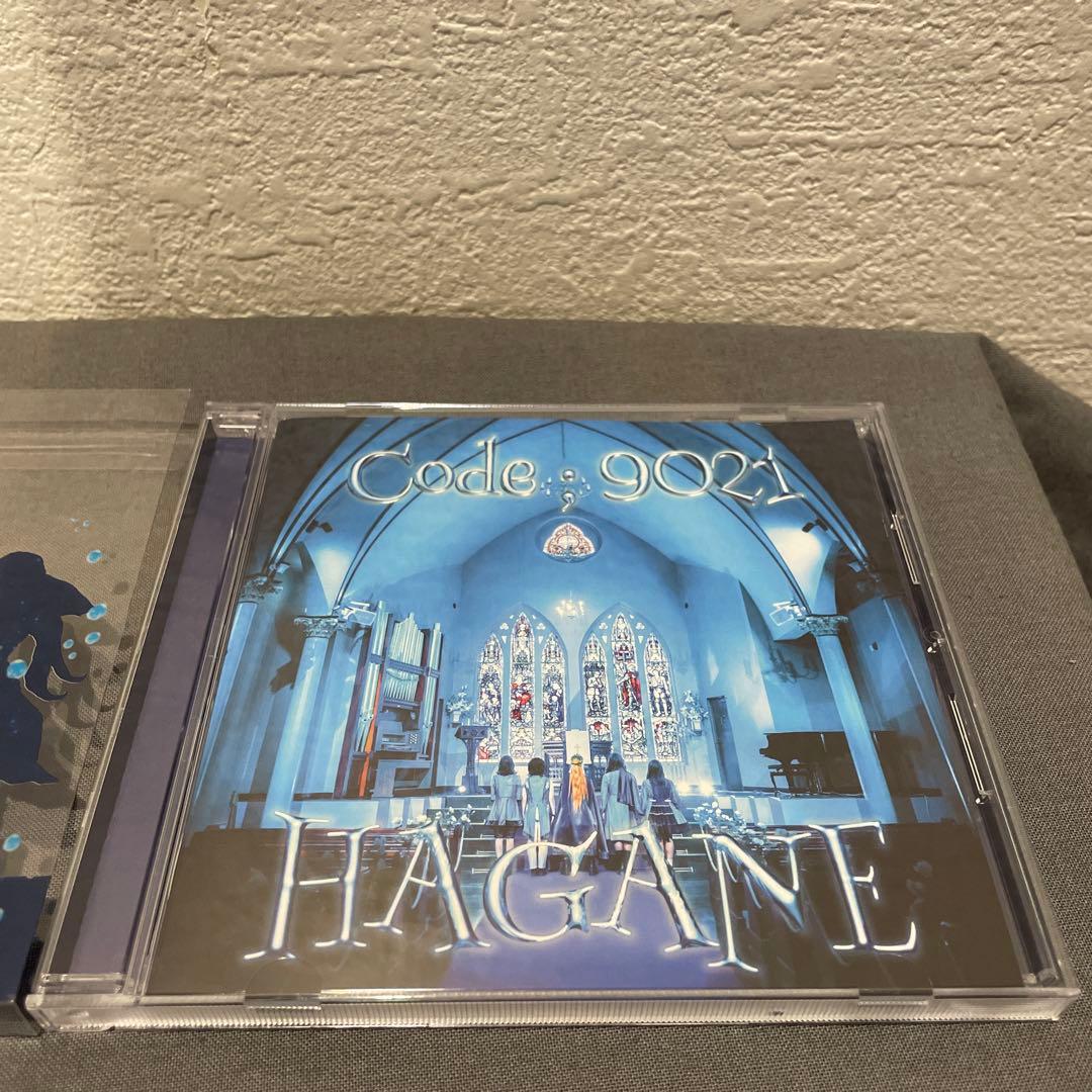 週末限定価格 HAGANE Code 9021 特別盤 15曲収録 初回 CD