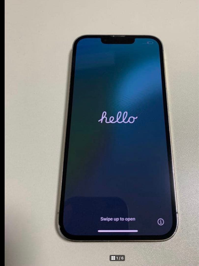 携帯電話本体 iPhone13pro 256G