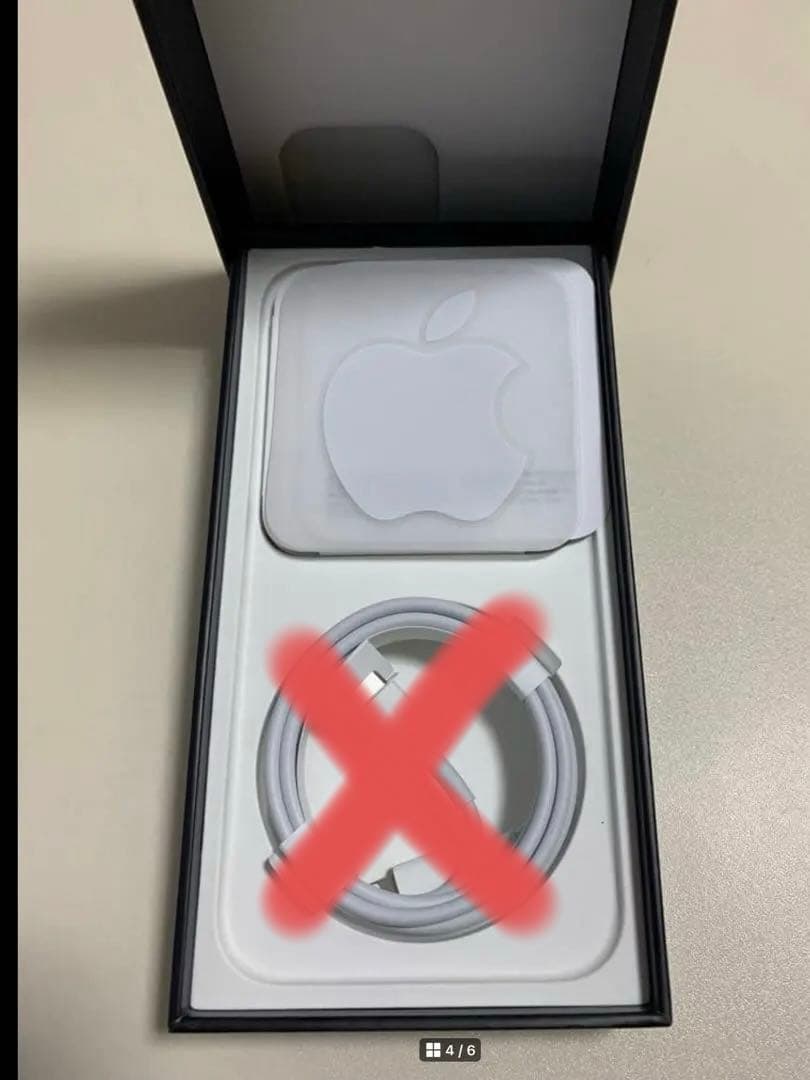 携帯電話本体 iPhone13pro 256G