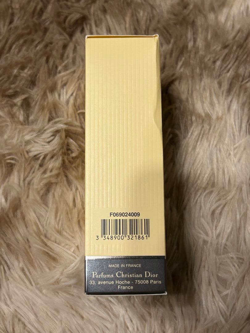 香水(男性用) Christian Dior DUNE POUR HOMME 100ml
