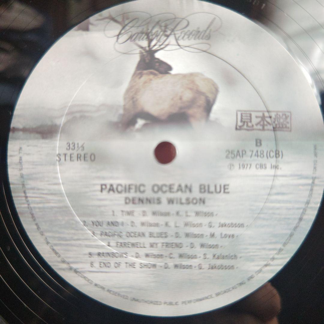 洋楽 DENNIS WILSON PACIFIC OCEAN BLUE LP